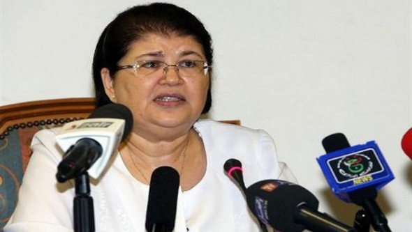 Mme Zerhouni encourage les investisseurs à lancer leurs projets pour booster le tourisme