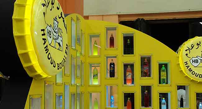 Hamoud Boualem explique les raisons de l'interdiction de ses produits aux Etats-Unis