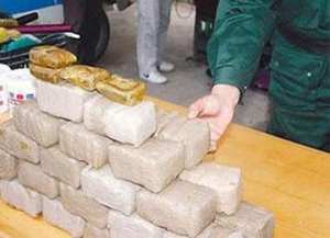 تفكيك شبكة مخدرات عابرة للحدود بالطارف