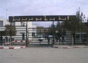 برج بوعريريج ..سكان قرية السهالة يشتكون من غياب مشاريع تنموية