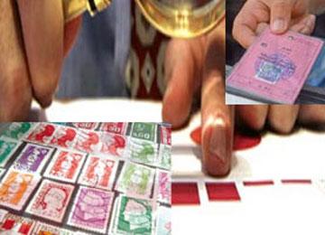 اختتام فعاليات الصالون الوطني لهواة جمع الطوابع بالمدية