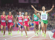 Omnisports / Athlétisme Meeting de Shanghai