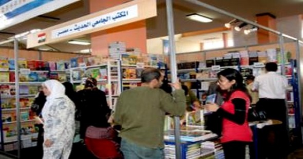 Quatorze maisons d'édition au Salon national du livre à Relizane