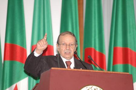 Journée nationale de l'étudiant