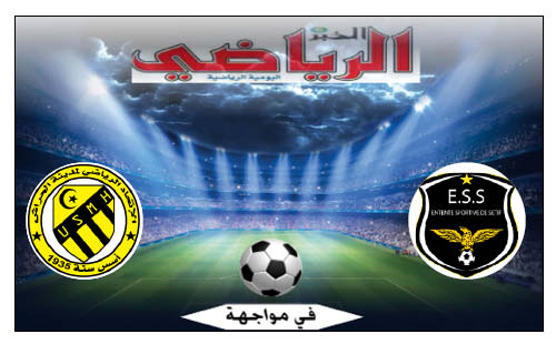 و.سطيف في مواجهة ا.الحراش -لقاء متأخر- الوفاق عينه على الثانية ولن يوقفه أبناء المحمدية