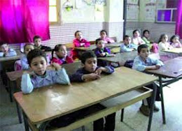 ابتدائيات ومتوسطات غرداية مشلولة