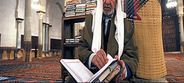 La science des différences dans le rite Malékite et ses applications en débat à Aïn Defla