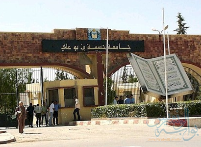 طلبة كلية الحقوق بالشلف يمنعون الأساتذة من التدريس