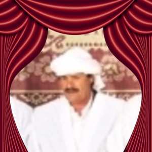 اعلان عن وفاة المغفور له الهادي بهلولي