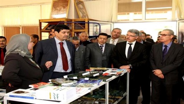 Journée de l'étudiant