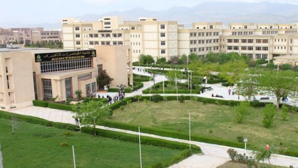 Journée de l'étudiant