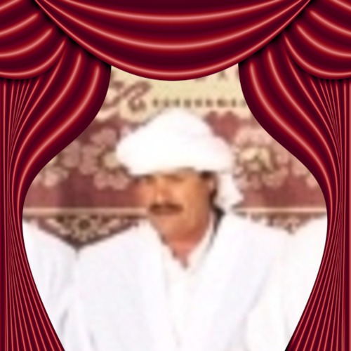 اعلان عن وفاة المغفور له الهادي بهلولي