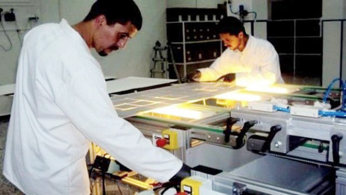 Wilayas du sud du pays