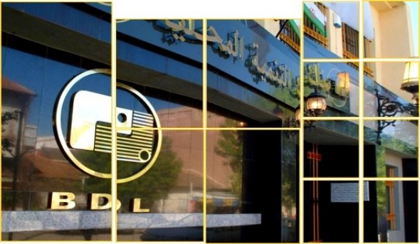 BDL