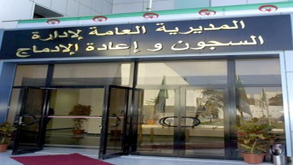 L'UE souhaite poursuivre sa participation à la réforme du système pénitentiaire algérien