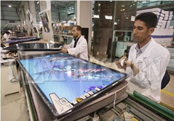 Une révolution technologique