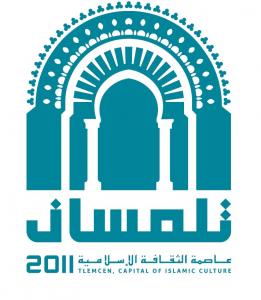 تلمسان.. لؤلؤة المغرب العربي عاصمة الثقافة الإسلامية 2011