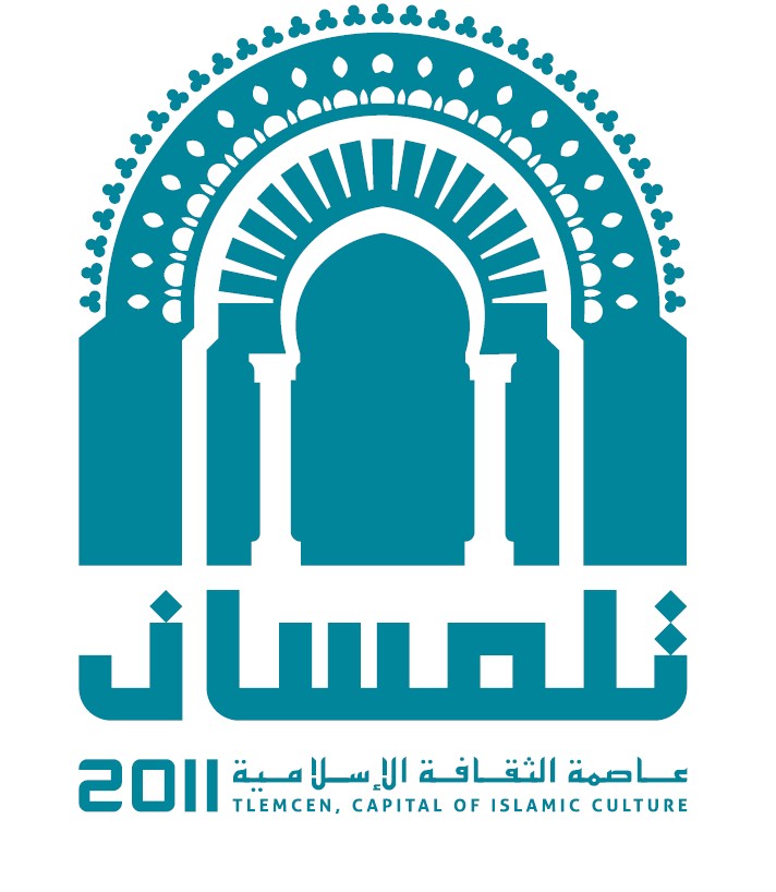 تلمسان.. لؤلؤة المغرب العربي عاصمة الثقافة الإسلامية 2011