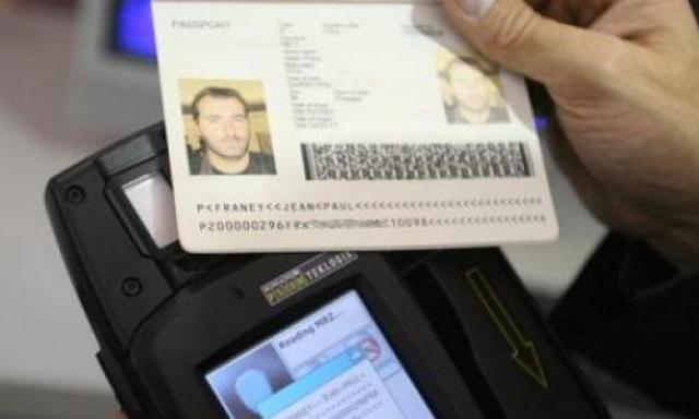 انطلاق عملية إصدار جوازات السفر البيوميترية الخاصة بالحجاج الميامين في الوادي