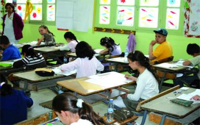 Examens de fin d'année