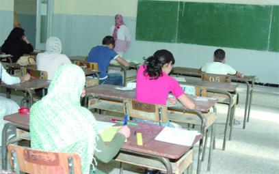 Les examens de fin d'année confirment le nivellement par le bas