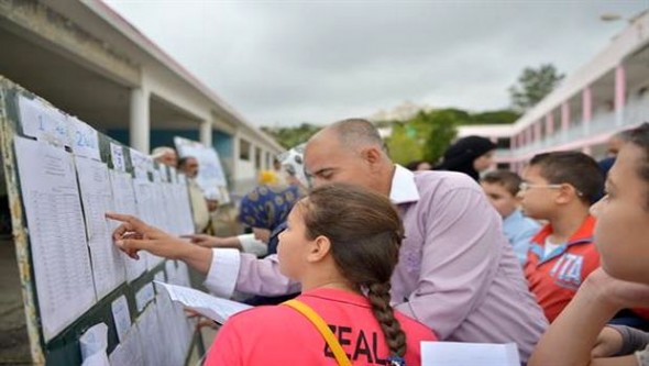 Plus de 645.000 élèves aux épreuves de l'examen de fin de cycle primaire