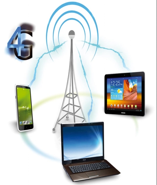 تجسيد مشروع الجيل الرابع يتأخر في تيزي وزو