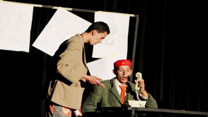 47e Festival du théâtre amateur de Mostaganem