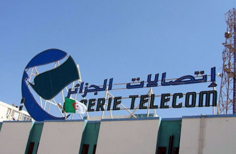 عرض جديد إنترنت التدفق السريع للمهنيين