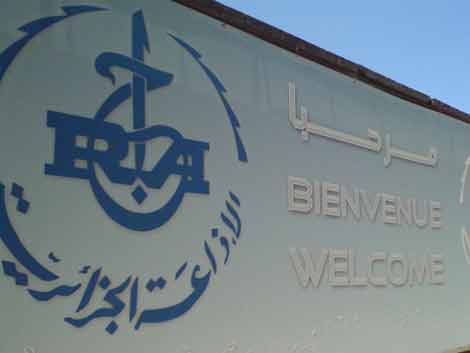 الصحفي والمدير الأسبق للإذاعة عبد القيوم بوكعباش في ذمة الله