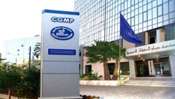 Algérie - Caisse de garantie des marchés publics