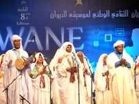 COUP D'ENVOI DU FESTIVAL NATIONAL DE LA MUSIQUE DIWANE