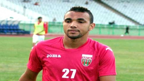 Cérémonie des Oscars de Maracana