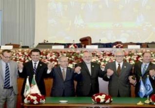 MNA et G77 engagés à intensifier la lutte pour un ordre mondial plus équitable