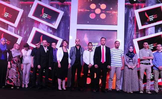Maghreb Emergent reçoit le premier prix du concours Média Star