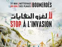 Plages de la commune de Boumerdès