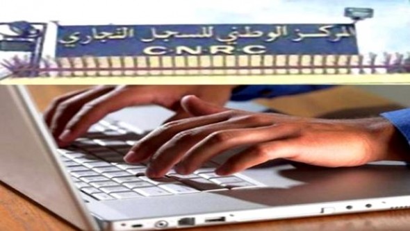 Le registre du commerce électronique généralisé à toutes les wilayas dès juin (CNRC)