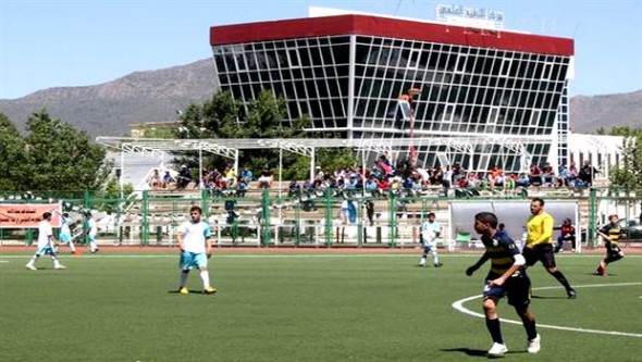 Journée internationale de l'enfance