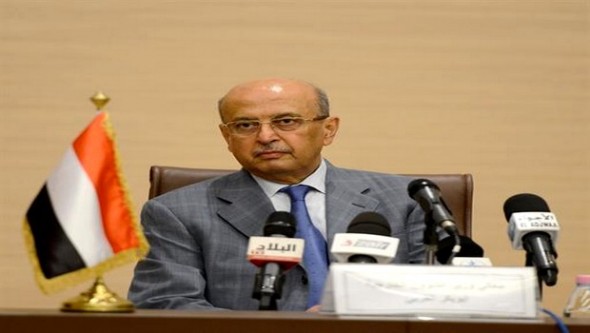 Le Yémen souhaite bénéficier de l'expérience algérienne dans le domaine de la réconciliation nationale (ministre)