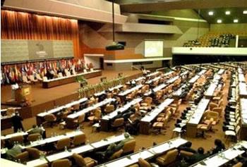 Pour une utopie vers la science et la technologie