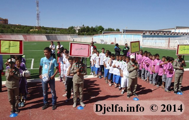 اختتام البطولة الوطنية المدرسية ما بين المنتخبات الولائية في كرة القدم لأقل من 12 سنة بولاية الجلفة