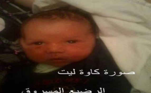 6 موظفين بمستشفى قسنطينة رهن التوقيف في حادثة اختطاف الرضيع 