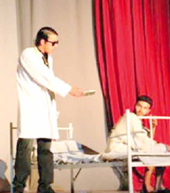 Festival de Mostaganem