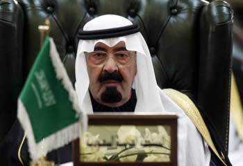 70 داعية سعودي يطالبون ا لملك عبد الله بخطوات إصلاحية