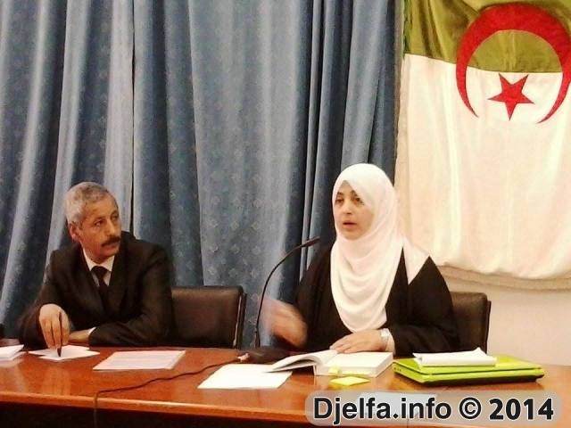 المركز الثقافي الإسلامي 