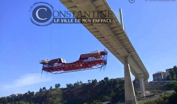 وأخيرا .. الجسر العملاق 