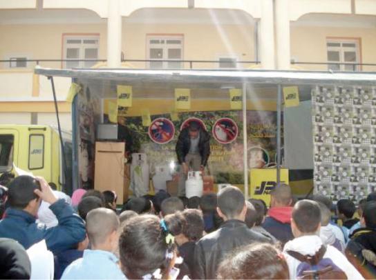 نفطال مقاطعة غاز البترول المميع سطيف