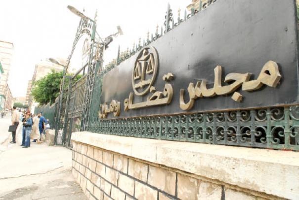 تأجيل النطق بالأحكام في قضية الكوكايين في وهران