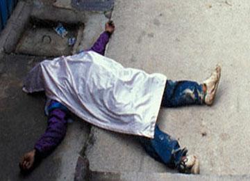 العثور على جثة شاب بعنابة