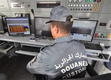 جمارك مطار عنابة تحجز 200 خرطوشة صيد